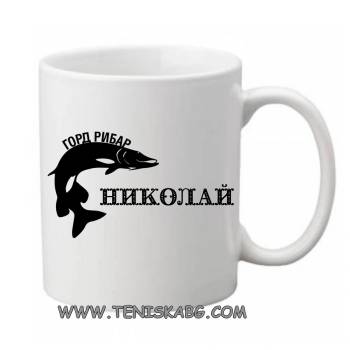 Fruit Of The Loom Чаша с риба Николай