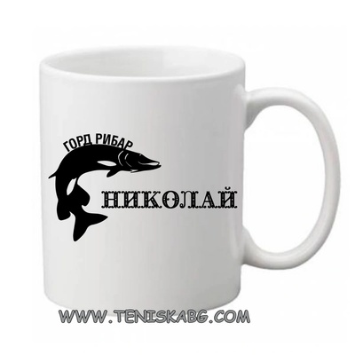 Fruit Of The Loom Чаша с риба Николай