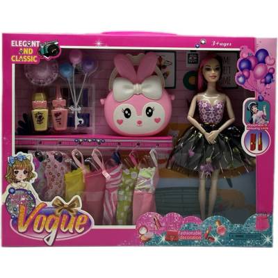 Armtoys КУКЛА СЪС 7 РОКЛИ И ЧАНТА ЗАЙЧЕ