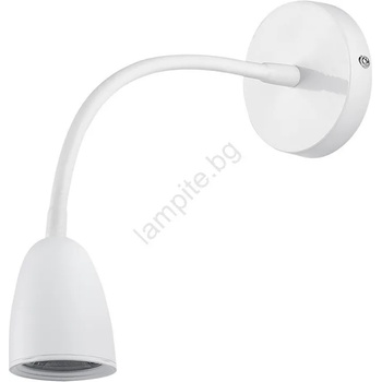 Image 1 of Solight WO54-W - LED регулируема стенна лампа LED/4W/230V (SL0455)