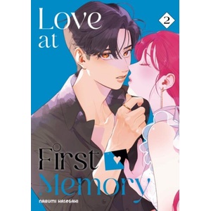 Love at First Memory 2 | V02 (ISBN: 9798888777152)