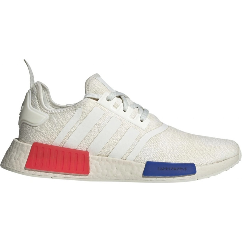 adidas gazelle silver green womens adidas Mens NMD_R1 Primeblue Shoes