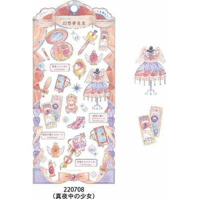 Kamio Japan Sticker Midnight Girl