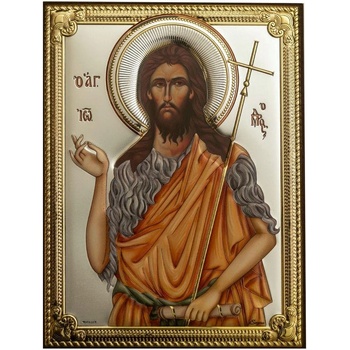 Джон Баптист (31753-d)