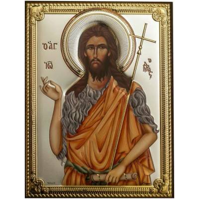 Джон Баптист (31753-d)