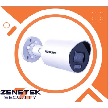 Hikvision DS-2CD2087G2H-LIU(2.8mm)