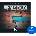 Soundiron Whale Drum (Дигитален продукт)