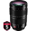 Panasonic Lumix S 24-70mm f/2.8