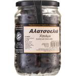 Raks Осолени маслини от Ханя - остров Крит, 465 g (Q10407 RS)