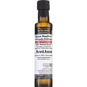 Raks Студено пресовано ленено масло, 250 ml (Q6423 RS)