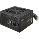 Zdroje Cooler Master Elite NEX W600 230V 600W MPW-6001-ACBW-BEU