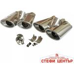 Paolo Комплект накрайници за ауспух за Mercedes-Benz S-Class W220 - (1998-2005) (35067) - steficenter
