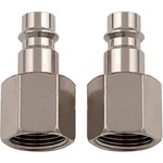 STELS Бърза връзка мъжка stels 57060/ 2 бр (57060)
