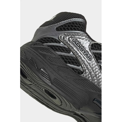 adidas Originals Детски маратонки adidas Originals ADISTAR CONTROL 3 (KI8666)