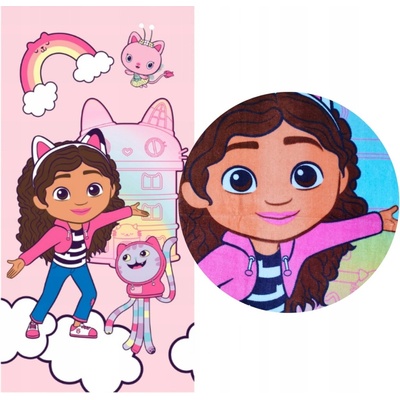 Jerry Fabrics Osuška 140 x 70 cm