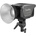 SmallRig RC450D