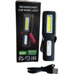 Foxgood Работна акумулаторна лед лампа cob led (1794)