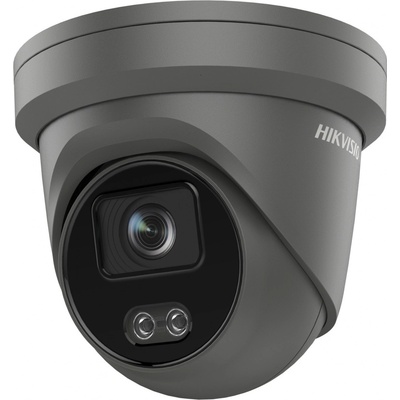 Hikvision DS-2CD2347G2-LU(2.8mm)(C)(BLACK)