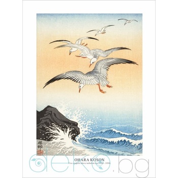 Image 1 of Принт Чайки над бурно море, Охара Косон - репродукция (Print1039)