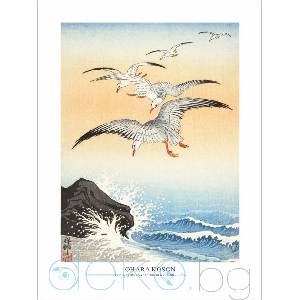  Принт Чайки над бурно море, Охара Косон - репродукция (Print1039)