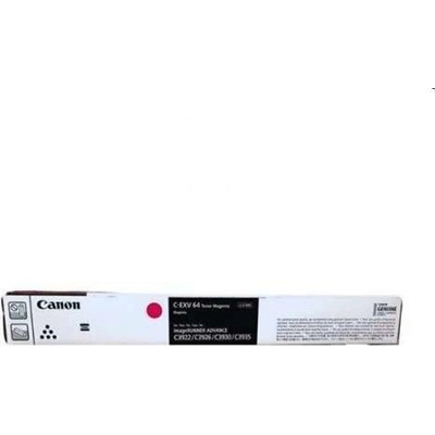 Canon 5755C002 - originálny