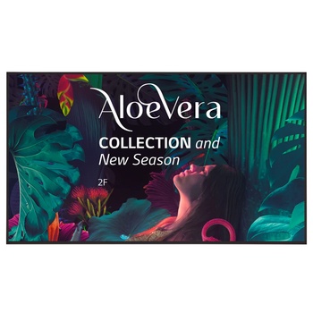 Image 1 of LG 55UH5N-E