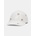 Under Armour Унисекс шапка Under Armour DRIVE MID CORD ADJ Under Armour | Byal | МЪЖЕ | UNI