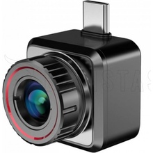 Hikmicro EXPLORER E20Plus