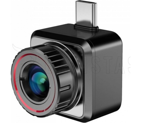 Hikmicro EXPLORER E20Plus