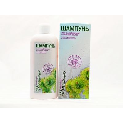 Ruská medicína šampon lopuchový 250 ml
