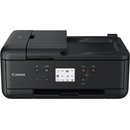 Canon Pixma TR7650 (4452C026)