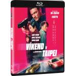 MagicBox Уикенд в Тайпе - Blu-ray (079526)