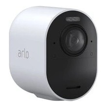 Arlo VMC5040-200EUS