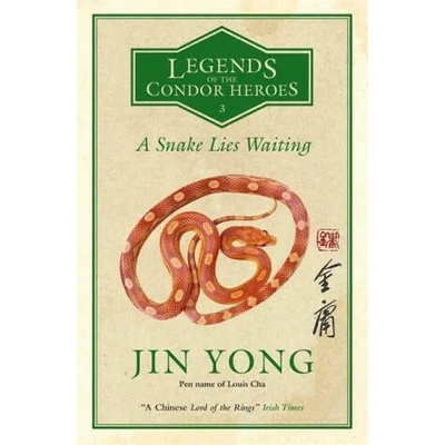 Snake Lies Waiting | Anna Holmwood, Gigi Chang