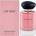 Fragrance World Ur Way EDP 100ml