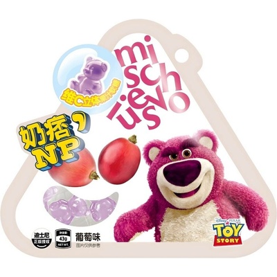 Qi Disney Lotso Grape Vitamin C 3D Gummy 43 g – Hledejceny.cz