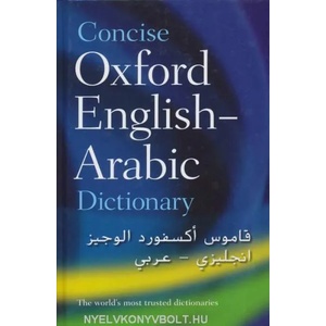 Concise Oxford English-Arabic Dictionary of Current Usage | N. S. Doniach (1999)