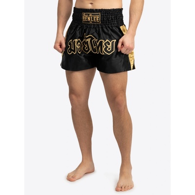 Lonsdale pánske thaibox šortky šedá