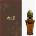 Ahmed Al Maghribi Aayah EDP 50 ml