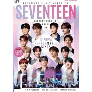 Ultimate Fan's Guide to Seventeen | Future Publishing (ISBN: 9781805216384)