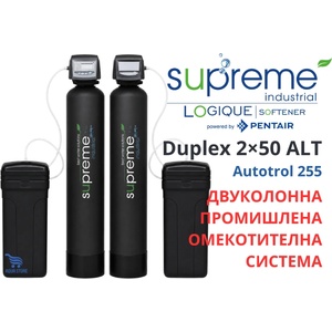 Polaqua Group Logique duet 2×50 Двуколонна система за омекотяване на вода (eklda050)