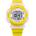 HONHX Детски часовник HONHX Sport, Дигитален, Жълт (HONHX-59901-YELLOW)