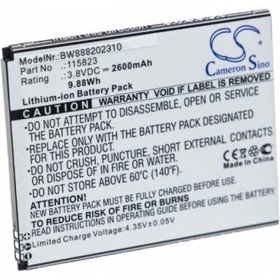 VHBW Батерия за Wiko Lenny 5, 2600 mAh (888202310)