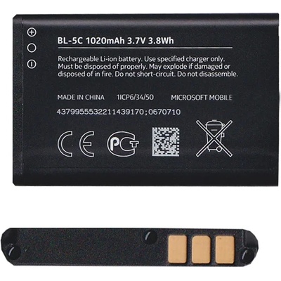 Nokia 130 (2017) / 150 (2017) / 216 NOKIA Батерия 1020mAh LI-ION BR-5C/BL-5CB за подмяна (BL-5C)
