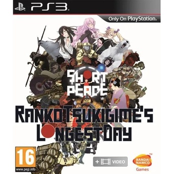 BANDAI NAMCO Entertainment Short Peace Ranko Tsukigime's Longest Day (PS3)