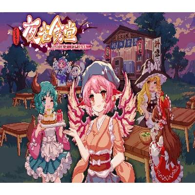 Touhou Mystia's Izakaya