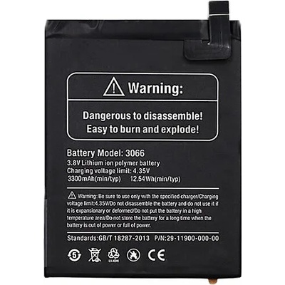 Ulefone Батерия за Ulefone X X