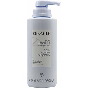 Goldwell Kerasilk Smoothing Mask 500 ml