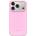 Beats Audio Beats iPhone 17 Pro Case with MagSafe and Camera Control - Pebble Pink (MGKF4LL/A)