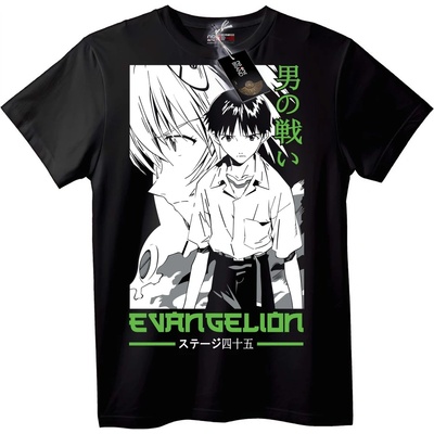 NOONEBRAND Тениска Evangelion Стейдж 45 - 5XL, Black